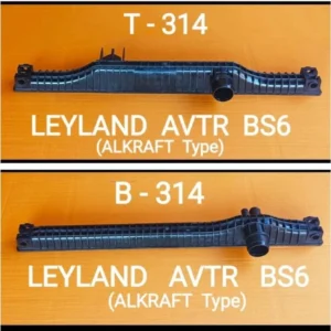 Leyland Avtr Bs6 (Alkraft Type) T-314 And B-314