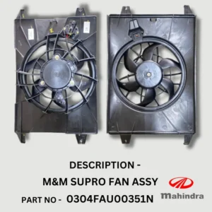 Maruti Ecco Fan Motor